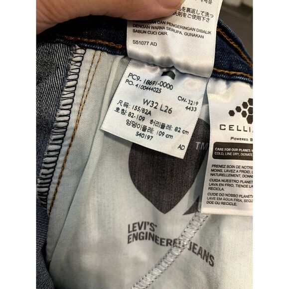 Levi's Engineered Jeans Red Tab LeJ Balloon Leg Tapered Painted Jeans  W32xL26 - Picture 8 of 10